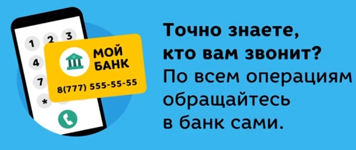 Для чего предназначены билеты для получения аттестата зрелости по математике в 2020 году?
